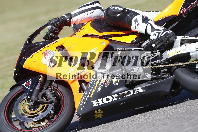 /16 16.05.2025 PROMAX ADR/Gruppe rot/226
